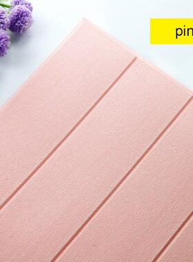 Self Adhesive 3D Wallpaper Background Wall Home Decor ers Wo