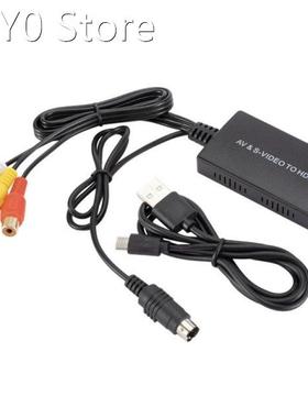 SVideo to Converter,Audio Video Converter Adapter for PC Lap