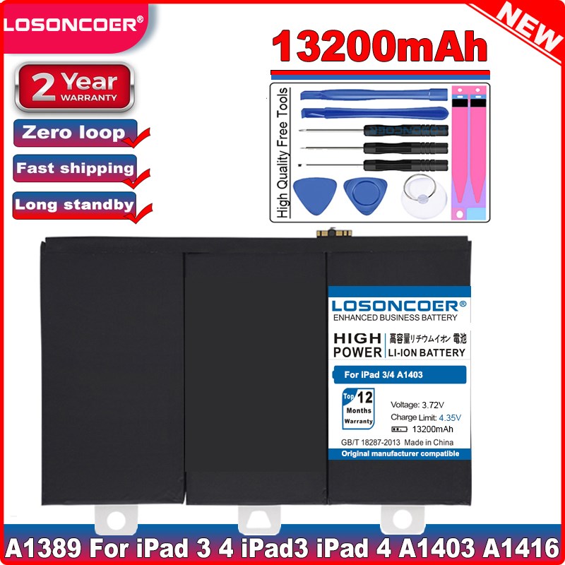 13200mAh A1389 Battery for iPad 3 4 iPad3 iPad 4 A1458 A1403