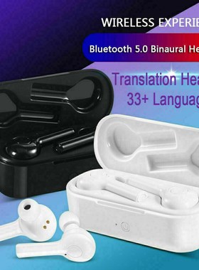 Smart Real Time 33 Languages Translator Headset Wireless Blu