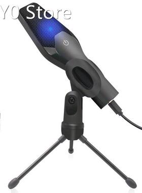 Professional USB Condenser Microphones For PC Computer Lapto