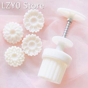 Mooncake Mould Chrysanthemum Shape Cantonese Hand Pressure 1