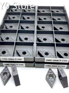 Carbide Insert DNMG150604 DNMG150608 TF IC907 High Quality C