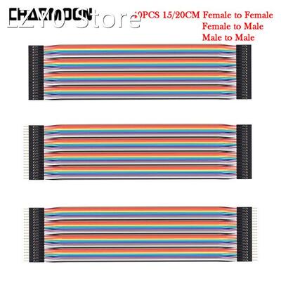 40pcs 15cm/20cm Dupont Line Breadboards Jumper Wires Male to