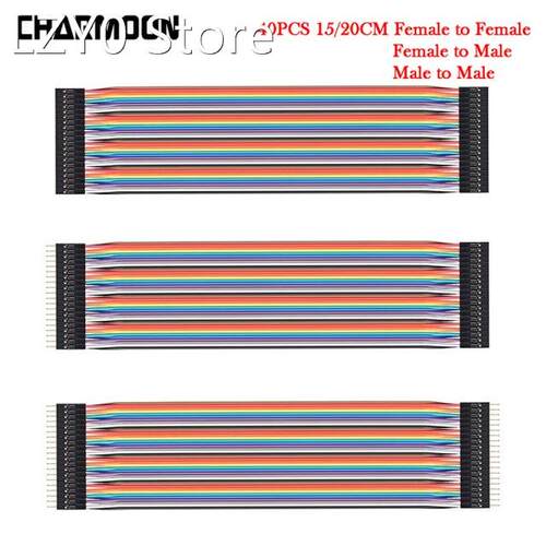40pcs 15cm/20cm Dupont Line Breadboards Jumper Wires Male to