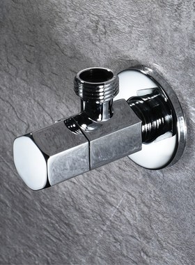 Chrome Triangle Valve Hot and Cold Water Angle Valve Bathro