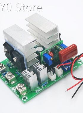 YIXINYOU Inverter 12v To 220V Sine Wave Inverter Driver Boar