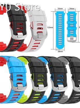 Smart Sports Watch Band Comfortable Band Soft Bracelet Autom