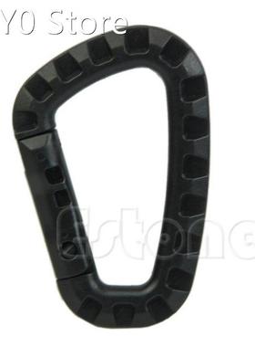 1pc Distinctive Carabiner Hook Snap Keychain Outdoor Tactica