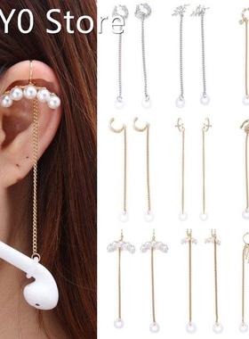 Metal Anti-lost Ear Clip Anti-fall Earhook Ear Hook Wireless