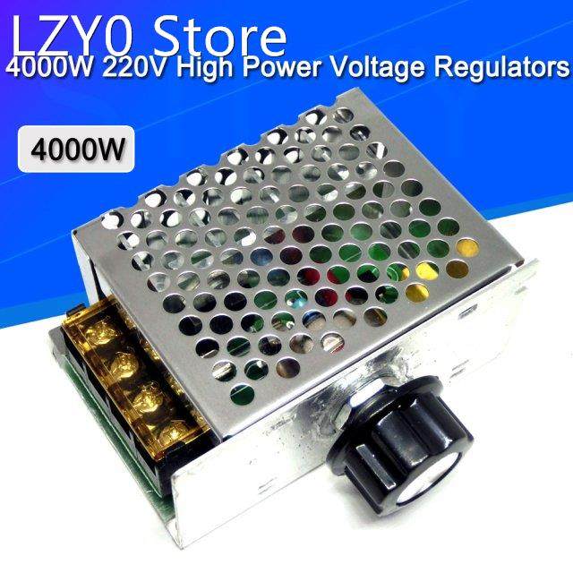 4000w 220v high power voltage regulators scr speed controlle