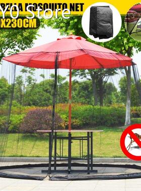 Black Patio Umbrella Mosquito Netting for Outdoor Table Umbr