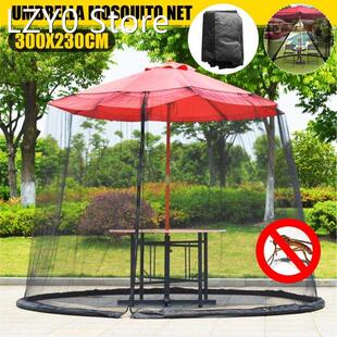 Black Patio Umbrella Mosquito Netting for Outdoor Table Umbr
