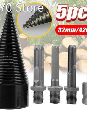 5PCS 32/42mm Firewood Splitter Drill Bit Round/Hex/Triangle
