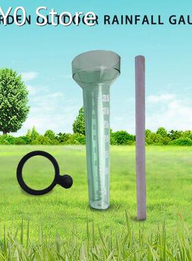 Rain Gauge Garden Outdoor Single-Type Rain Observation Recor