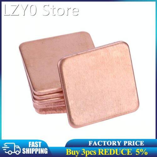 20pcs Thermal Conductive Copper Shims Pad 15mmx15mm 0.3mm to