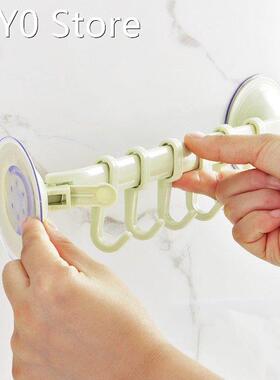 1PC Adjustable Hook Rack Double Suction Cup Towel Rack Hangi