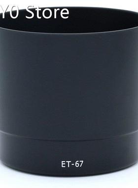 ET-67 ET67 Lens Hood For EF 100mm f/2.8 Macro USM Lens Bayon