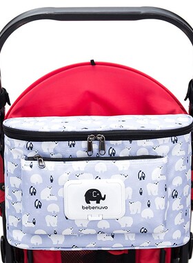 Diaper bag Cartoon Baby Stroller Bag Organizer Bag Nappy Di
