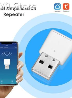 Portable USB Signal Repeater Universal Wireless Smart Amplif