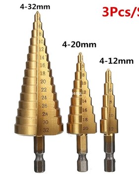 3Pcs Hss Step Drill Bit Set Cone Hole Cutter Taper Metric 4-