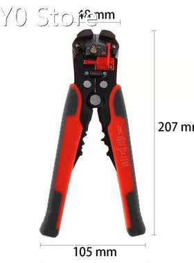 1pc 0.2-6.0mm Multifunctional Wire Stripping Pliers Carbon S