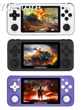 RG351P ANBERNIC Vibration Handheld Gaming Console Support GB