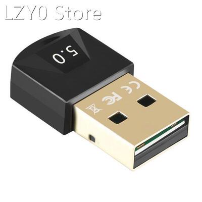 Wireless 501 USB Receiver Transmitter High Compatibility Ant