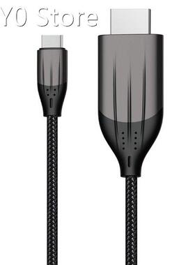Type-C to HDMI High-Definition Cable Mobile Phone Screen Cab
