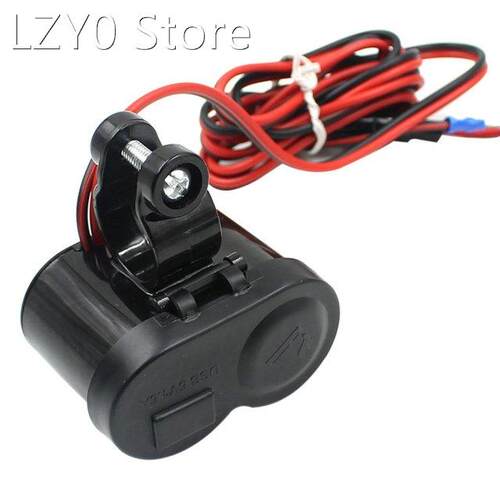 USB Ports Motorcycle Handlebar Switch Charger Adapter Power