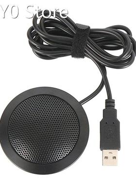 USB Microphone Condenser Microphone Computer Mic for Busines