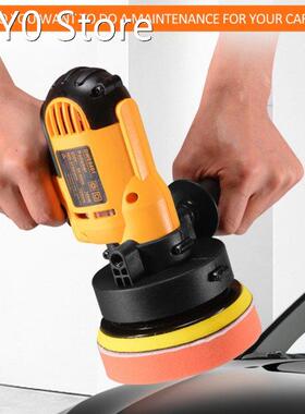 KKmoon 700W Car Polisher Machine Electric auto Polishing Mac