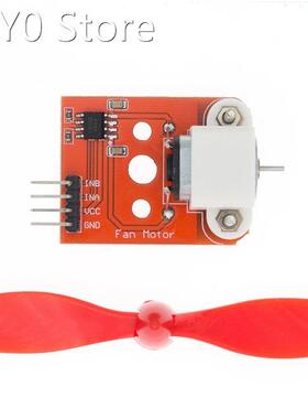 5V L9110 Fan Motor Module Fan Propeller Firefighting Robot F