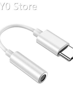 Type C to 3.5mm Headphone Jack Adapter Amplifier Cable Suppo
