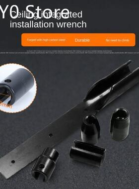 Multifunctional Ceiling High Carbon Steel Quick Socket Wrenc