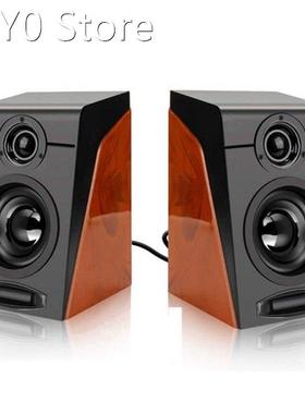 3Wx2 Computer Speakers with Surround Stereo USB Wired Powere
