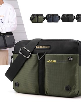 Scione Nylon Shoulder Bags Men Casual Travel Waterproof Sin