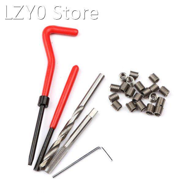 75pcs Thread Repair Kit Metric HSS Drill Helicoil Stripped D