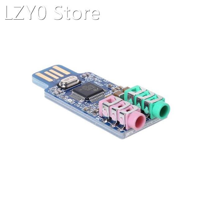 CM108 USB Drive Free Sound Card Laptop Computer External Sou