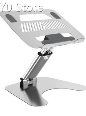 Laptop Stand Adjustable Folding Notebook Stand Aluminum Allo
