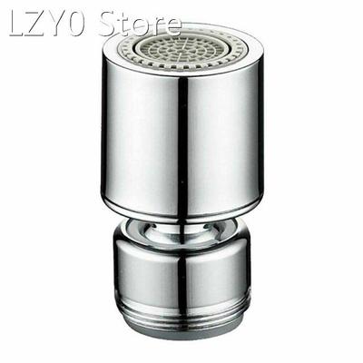 Kitchen Tap Aerator Male Thread 360Degree Rotate Faucet Swiv
