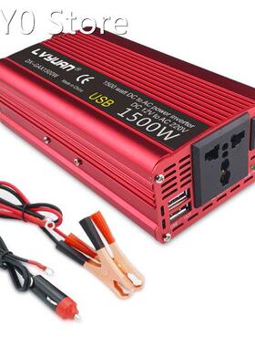 Dual USB 1500W Watt DC 12V to AC 220V Portable Car Power Inv