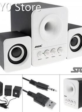 Bass Cannon PC Combination Speaker Mobile Column Computer Sp