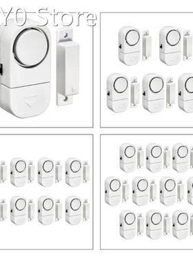 Home Security Alarm System Standalone Magnetic Sensors Indep