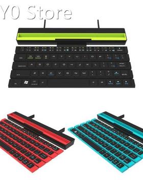 R4 Portable Rollable Wireless Bluetooth Keyboard for iOS iPa
