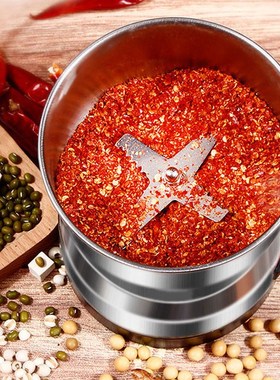 Multifunction Smash Machine Coffee Bean Seasonings Cereals E