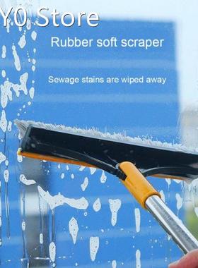 Floor Scrub Brush 2 In 1 Long Handle Wiper Stiff Bristle Win