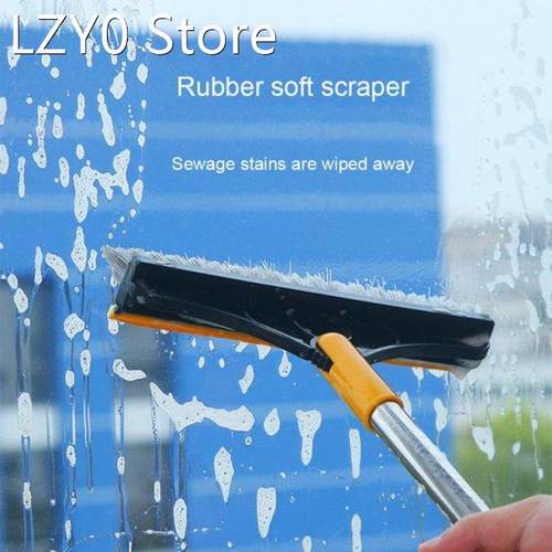 Floor Scrub Brush 2 In 1 Long Handle Wiper Stiff Bristle Win