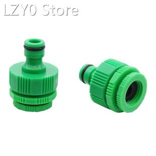 1,3/4,1/2 Female Thread Faucet Adapter Agriculture Garden