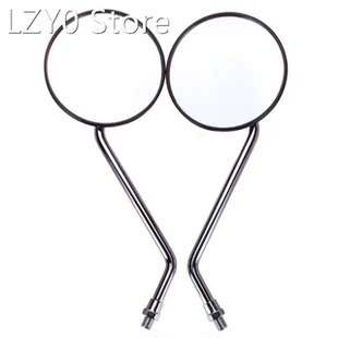 A Pair Universal 10mm Motorcycle Rearview Side Mirror Chrome